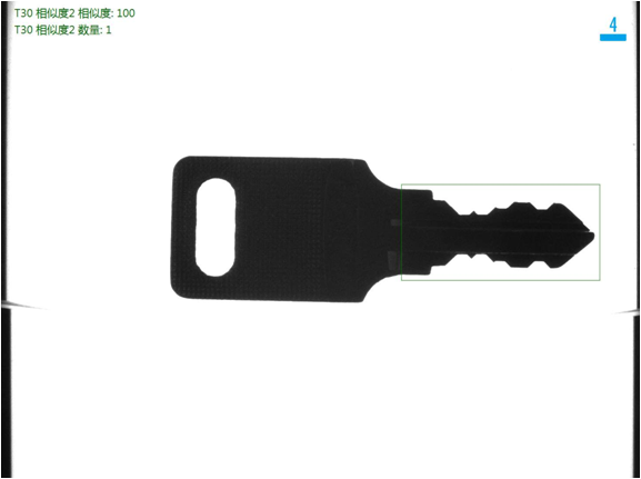 钥匙视觉检测，钥匙外观机器视觉检测方案插图5