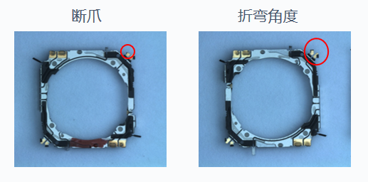 摄像头零部件成型外观瑕疵检测方案插图2